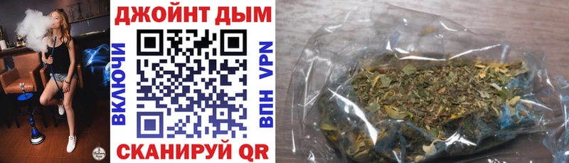 Купить ГАШ  Конопля  Галлюциногенные грибы  Меф  СК  Находка