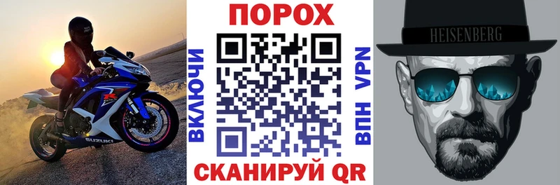 Amphetamine Premium  Купить закладки  Находка 