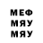 A-PVP крисы CK Progressor Motis