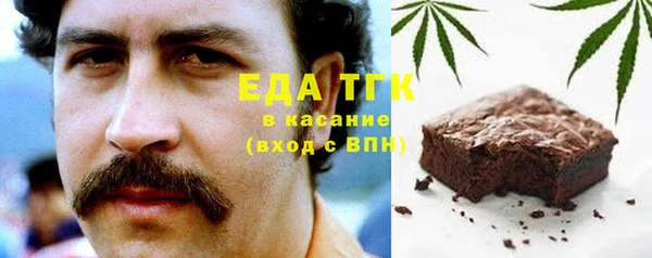 а пвп мука Елизово