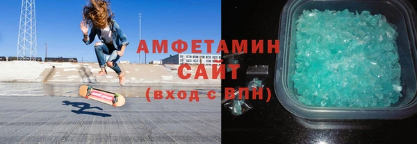 МДПВ Елабуга