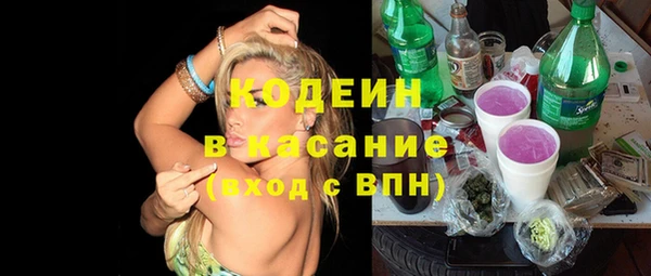 а пвп мука Елизово