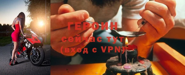 MDMA Заволжск