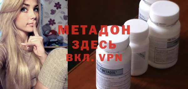 МДПВ Елабуга