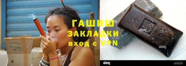 МДПВ Елабуга