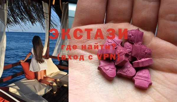 а пвп мука Елизово