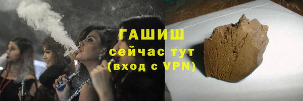 MDMA Заволжск