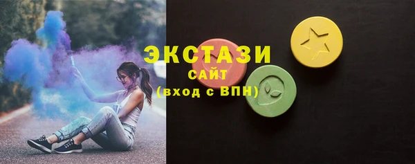 МДПВ Елабуга