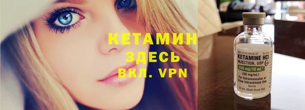 MDMA Ельня