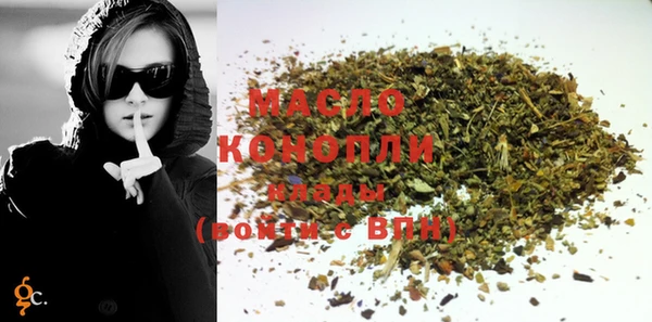 MDMA Заволжск