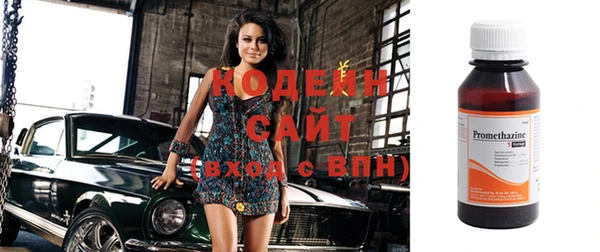 MDMA Ельня