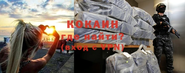МДПВ Елабуга